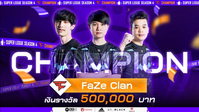 ศึกแอฟริกา คัพ ออฟ เนชั่นส์ ได้ 8 ทีมเข้าสู่รอบก่อนรองชนะเลิศเป็นที่เรียบร้อย