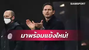 ถึงเวลาตามล่าสมบัติที่สาบสูญของอียิปต์! ใน Lost Treasures of Egypt