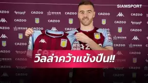 "วาเลนไทน์ สวีทตี้"  ภ.ที่รวมคู่รักมาก..ที่สุด 