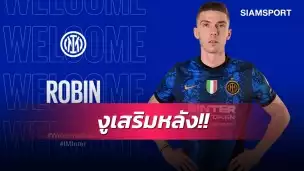 เพย์ตัน ลา เซ็นต์ส ยังไม่รู้อนาคต