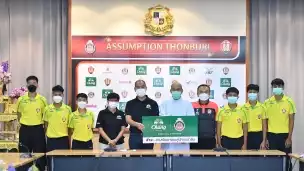 ลียง แถลงยังไม่ได้ขาย กีมาเรส ให้ นิวฯ